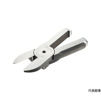 ベッセル 金属用ストレート刃 適応機種:GTNS3/N3/NR3 N3BJ