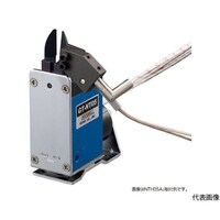 ベッセル ヒートエアーニッパー ブレード 適応機種:GTNT05型 NTH05AJ