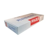 ユタカメイク 荷札 取扱注意荷札 1000枚×2箱 99021 99021 1セット