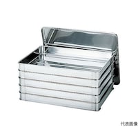 スギコ 210 積み重ねバット(蓋) AKSM40C 1個