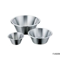 スギコ テーパー型平底ミキシングボール 8L SH3309 1個