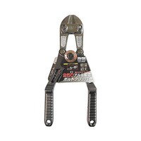 三共コーポレーション H&H アルミボルトクリッパ 250mm HAC250G HAC250G 1個