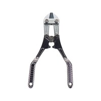 三共コーポレーション H&H アルミボルトクリッパー #360037 HAC220G HAC220G 1個