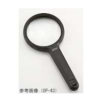 クリアー光学 手持ちプラルーペ 拡大鏡 非球面レンズ 3.5倍 65mm RZ65