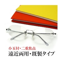 NA[w@ߘVዾ@c[|Cg@bjOUOX@{QDT