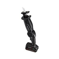 LS社 充電レシプロソ