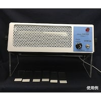 大社メディコ クリーンドライヤーI型 ヒーター付