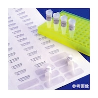 Diversified Biotech 1.5mLチューブ用 タフタッグ シート