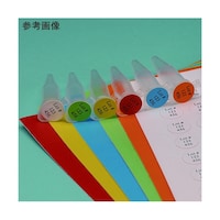 �c���������������������@�a�������������@�ӂP�R�����^�t�X�|�b�g