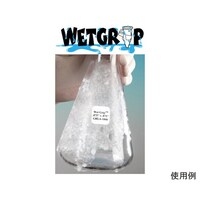 Diversified Biotech ウェットグリップ レーザープリンター仕様 0.5mLチューブ用 1個(119枚×20シート入) GRLA2380 GRLA2380 1個