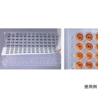 �c���������������������@�a�������������@�E�F���I���G���^�[�@�X�e�b�J�[�@�P�i�T�O�����j�@�v�d�r�s�P�O�O�O�@�v�d�r�s�P�O�O�O�@�P��