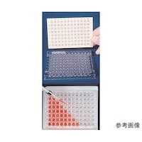 Diversified Biotech ウェルオリエンター 96ウェル用 1個(4枚入)