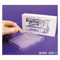 Diversified Biotech ブリーズイージアー チューブ用 1個(100枚入)