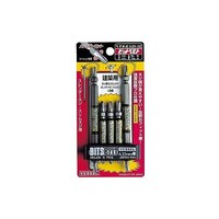 ベッセル スレンダビットベルト(5本) BW182 BW182 1セット