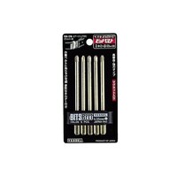 ベッセル 段付ビットベルト(5本組) 両頭(+No2/+No2) BW67 BW67 1セット