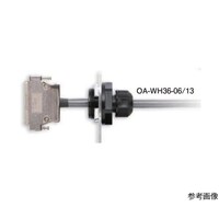 オーム電機 防水型セパレートキャプコン(耐候性) OAWH3606/13E OAWH3606/13E 1個