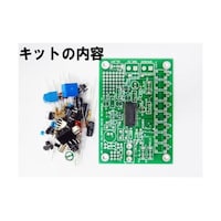 �}�C�R���L�b�g�@�}�C�N�ƃ��C�����͕t���U�W�O�b�{�C�X���R�[�_�[�L�b�g�@�l�j�P�S�R�a�@�l�j�P�S�R�a�@�P��