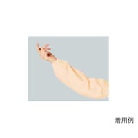 ワコウ マイティーアームカバー ベージュ A20003