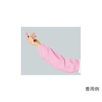 ワコウ マイティーアームカバー ピンク A20004