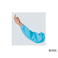 ワコウ imeshアームカバー ミントブルー A500011