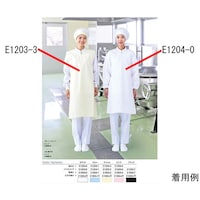 ワコウ ウルトラドライエプロン たすき掛け ホワイト E10040T 1枚