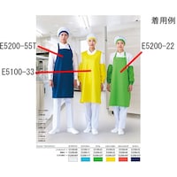 ワコウ imeshRエプロン 首掛け ライム E520022 1枚