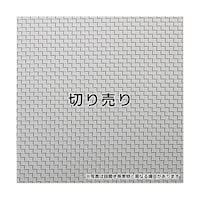 tantore 【検査報告書付】ステンレスメッシュ 20メッシュ(平織)11m 6463897722 1枚