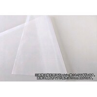 tantore ナイロンメッシュ 521メッシュ 目開き18u