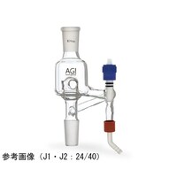 旭製作所 手動還流器 35318LV 1個