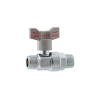 カクダイ 逆止弁つきボール止水栓 13 65312013 65312013 1個