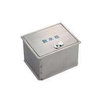 カクダイ 散水栓ボックス(フタ収納式・カギつき) 626136 626136 1個