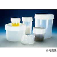 サーモサイエンティフィック 広口円筒容器(PPCO)