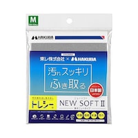 ハクバ トレシーニューソフトII M グレー KTRNS2MGY