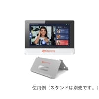 ビットストロング 顔認識端末型検温用サーモグラフィー用 遠隔コントロールタブレット DSKC001 1台