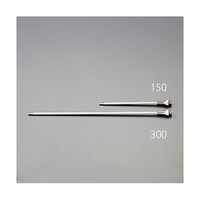 アズワン 2.0穴x150mm ノズル(エアーブローガン用/ステンレス製) EA123AS150 EA123AS150 1個