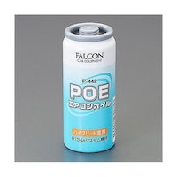 アズワン R134a用/30cc エアコンオイル(ハイブリット車用) EA130FA6 EA130FA6 1本