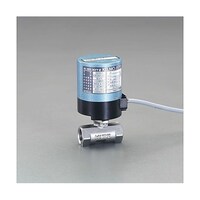 アズワン Rc1・1/2”電動式ボールバルブ(AC100V/ステンレス) EA470BH14 EA470BH14 1個