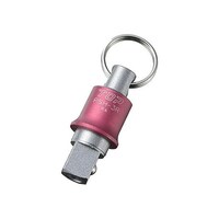 アズワン 3/8” ソケットホルダー