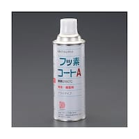 オキツモ 耐熱潤滑離型剤