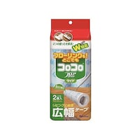 アズワン 240mm 交換用ロール(フローリング・カーペット兼用/2巻) EA922B79 EA922B79 1パック