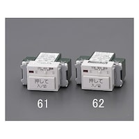 アズワン 100V/0.5A 浴室換気タイマースイッチ EA940CE62 EA940CE62 1個