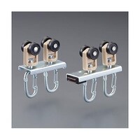 アズワン マグネットランナー・フック付(40mmレール/両開用) EA970FE22 EA970FE22 1組