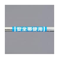 ���j�b�g�@�P�T�T���R�T�O�����@�P�ǃp�C�v�p�W���i���S�юg�p�j�@�d�`�X�W�R�c�g�T�X