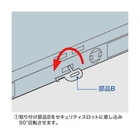 �T�����T�v���C�@�ӂP�D�U�������P�D�O���@�p�\�R���E�}�E�X�Z�L�����e�B�[�L�b�g�@�d�`�X�W�R�s�r�T�P