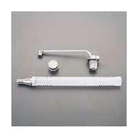 �A�Y�����@�y�[���ʁE��l�ʗp�����m�Y���i�����h�~�j�@�d�`�X�X�P�i�k�Q�O�O�@�d�`�X�X�P�i�k�Q�O�O�@�P��