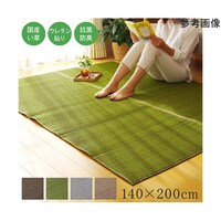 アズワン 純国産 い草ラグカーペット