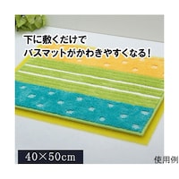 �A�Y�����@�o�X�}�b�g�ɉ��ɕ~�������@�o�X�}�b�g���w�����񂾁x�@��S�O�~�T�O�����@�P�O�W�O�T�X�O�O�P�S�Q�O�V�@�P��