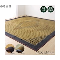 アズワン い草ラグ 国産 ラグ カーペット 約1畳