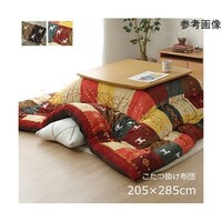 AY@zc@`@Mbx@mfBbN@|Pi@uE@QOT~QWT@PPTPSVOOUOROR@P