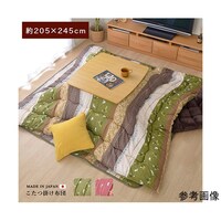 AY@a@zc@`@|Pi@w݁x@[Y@QOT~QST@PPUOROOQTOQOR@P